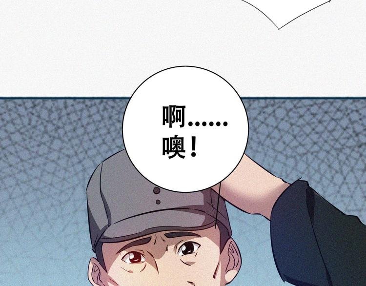 第19话 新教官