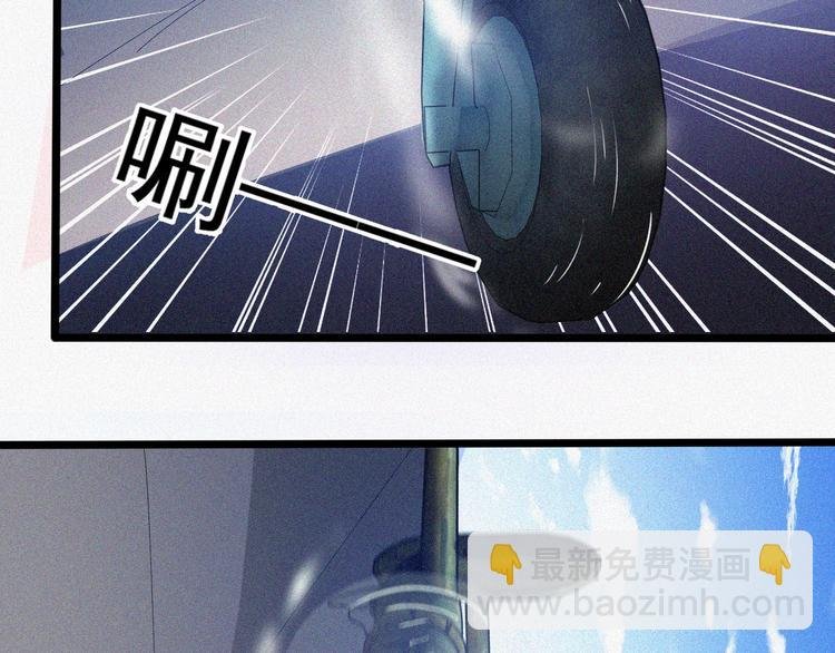 第19话 新教官