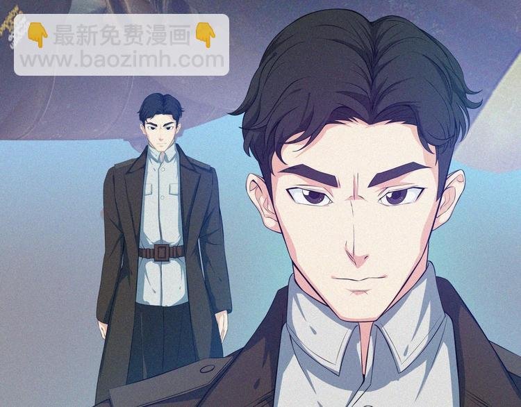 第19话 新教官