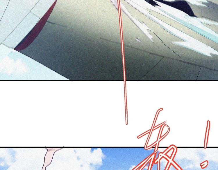 第21话 红色黎明