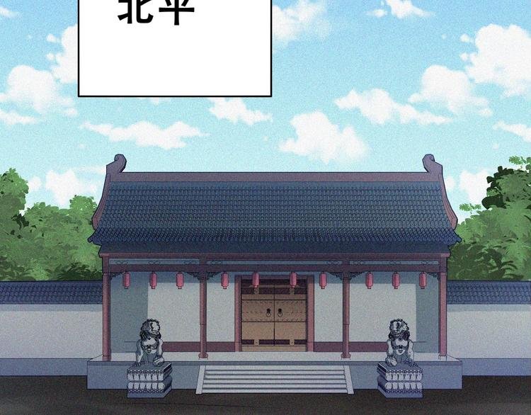 第22话 起飞！