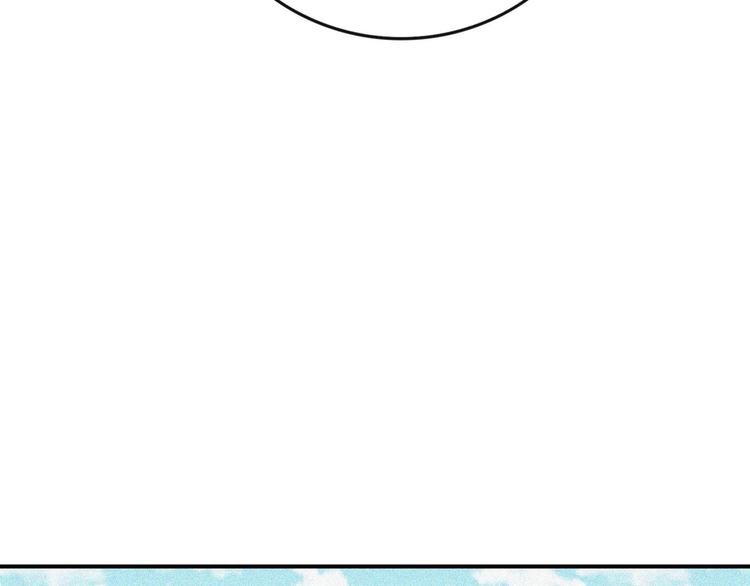 第23话 北方的老师