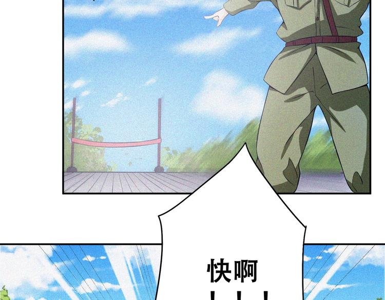 第24话 魔鬼周！