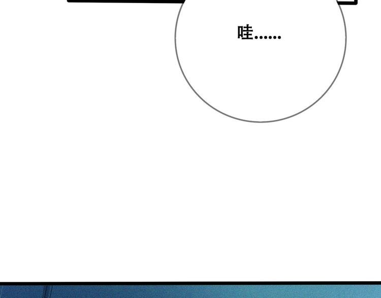第25话 雏鹰展翅！