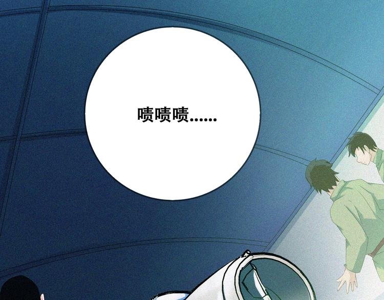 第25话 雏鹰展翅！