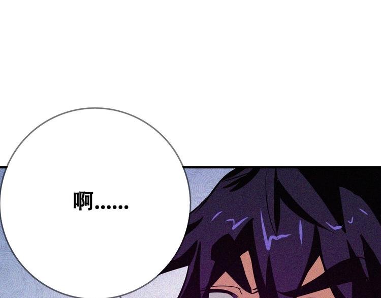 第25话 雏鹰展翅！
