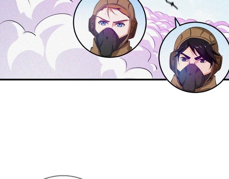 第26话 毕业
