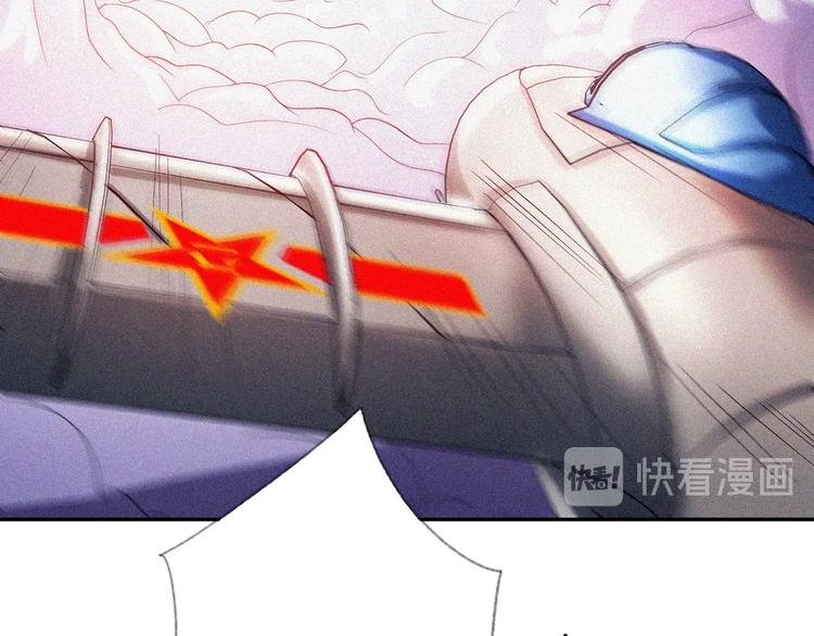 第26话 毕业