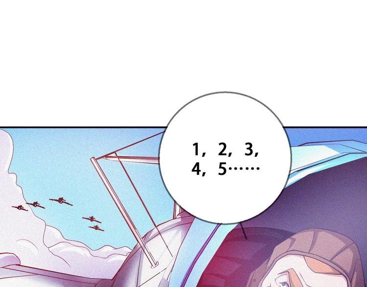 第26话 毕业