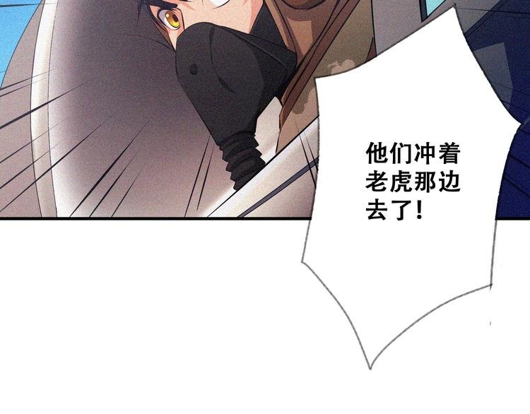 第26话 毕业