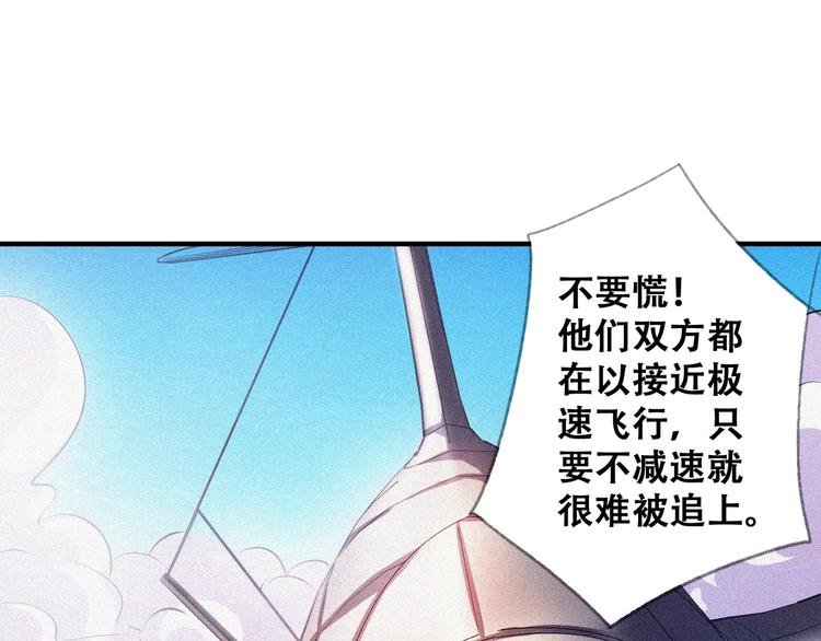 第26话 毕业