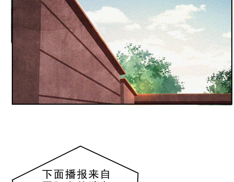 第27话 黑云压城