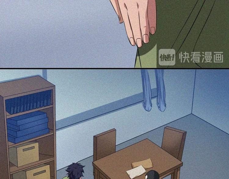 第27话 黑云压城