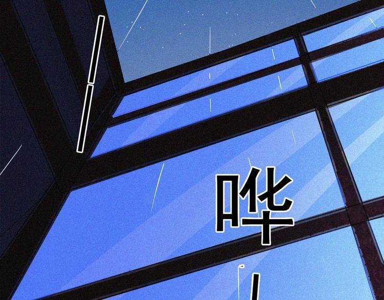 第27话 黑云压城