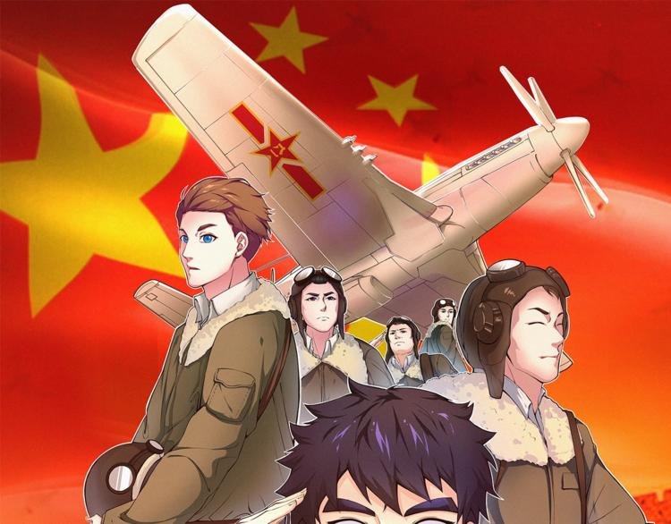 第2话 噩梦的开始