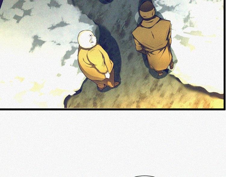 第2话 噩梦的开始