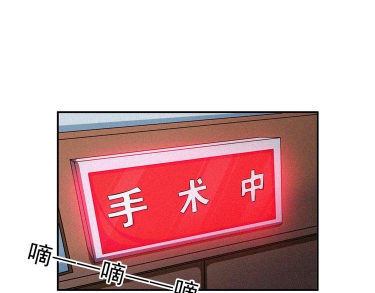 第28话 逆流而上