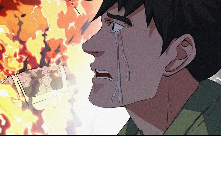第28话 逆流而上