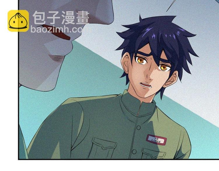 第28话 逆流而上