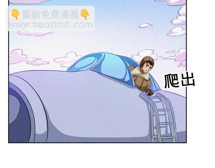 第29话剑舞云端！