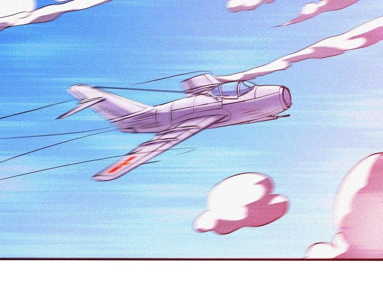 第29话剑舞云端！
