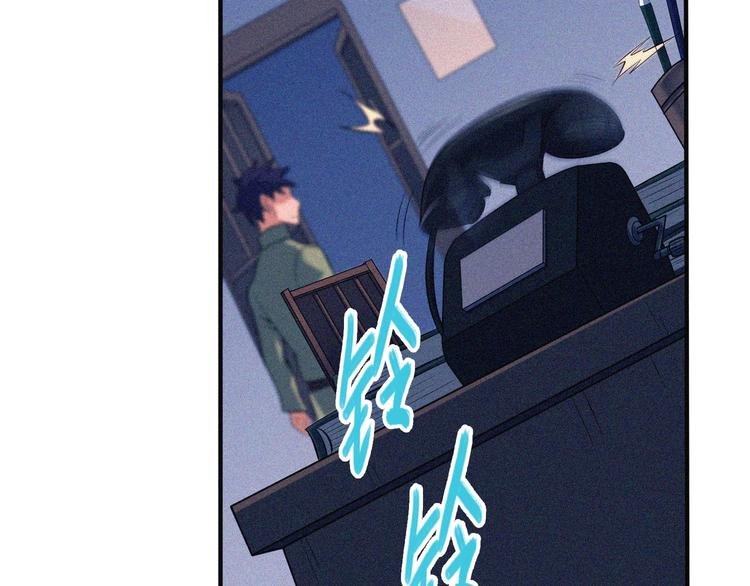第29话剑舞云端！