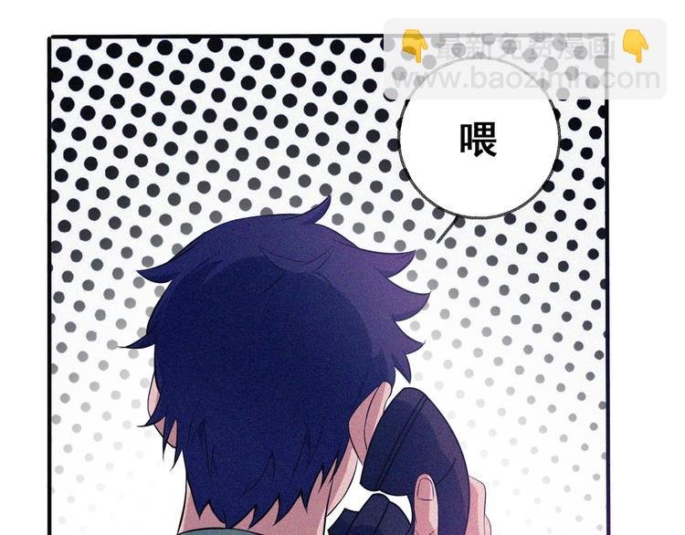 第29话剑舞云端！
