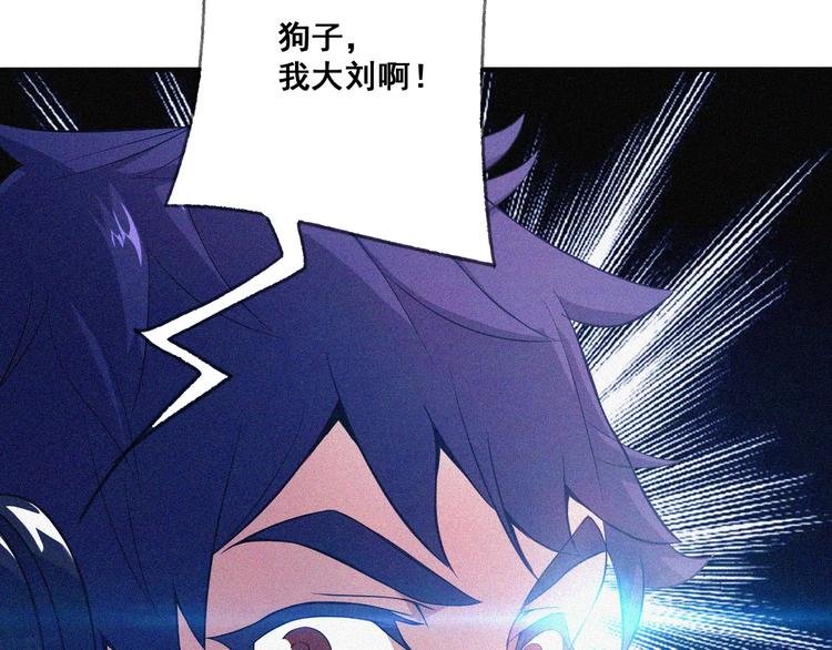 第29话剑舞云端！