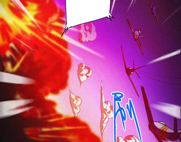 第32话 决战的序幕