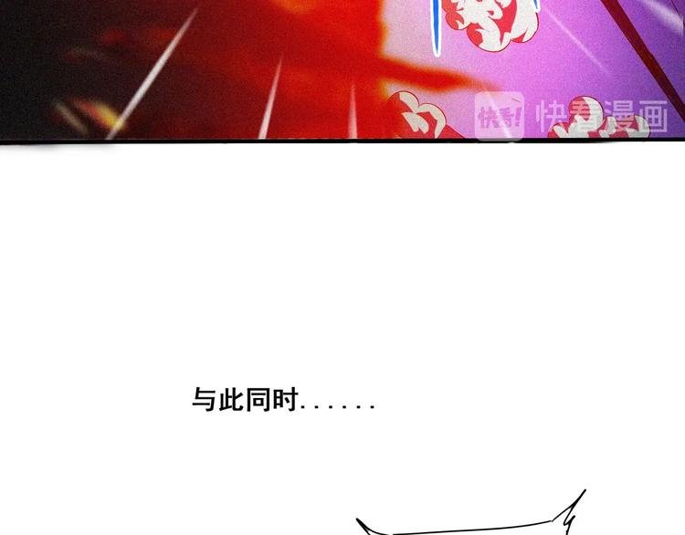 第32话 决战的序幕