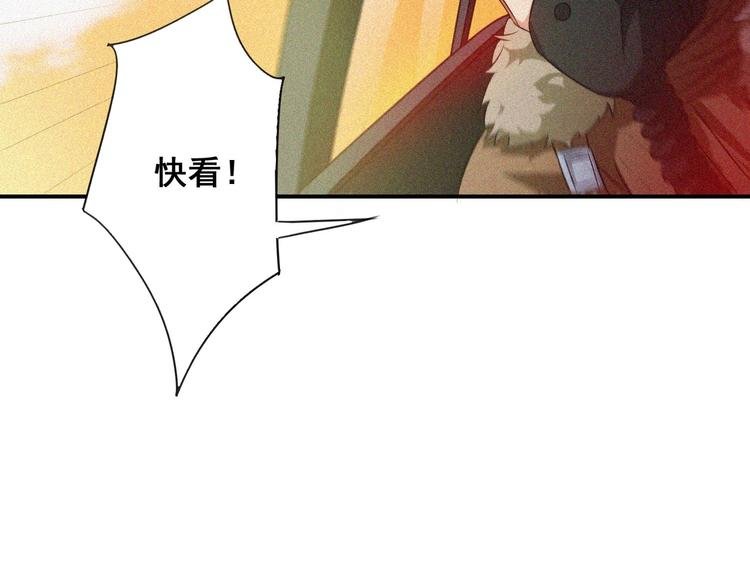 第32话 决战的序幕