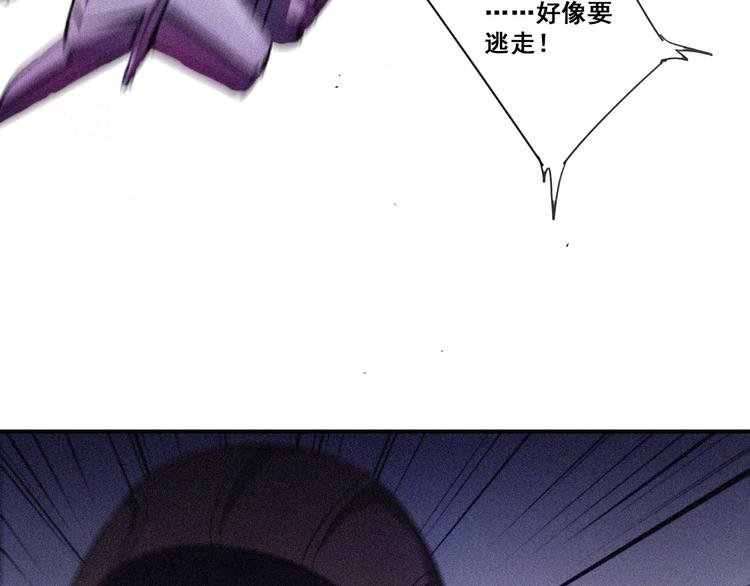 第32话 决战的序幕