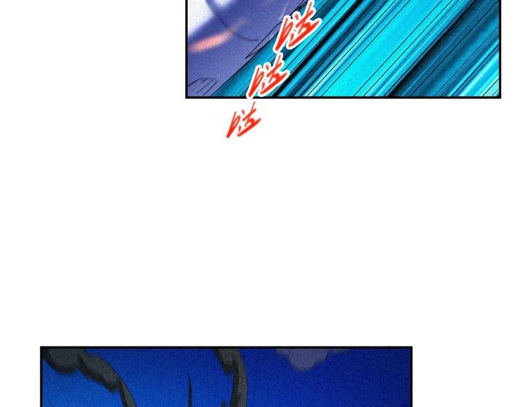 第33话 长空谢幕