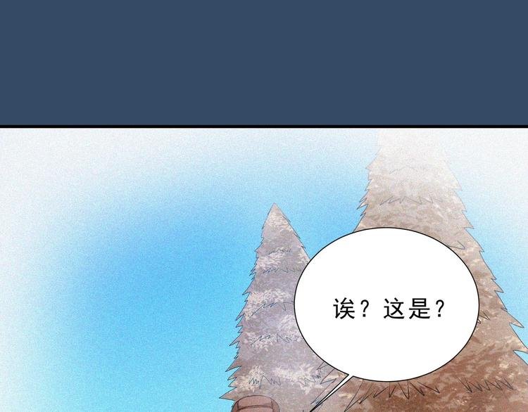 第34话 终章:前路