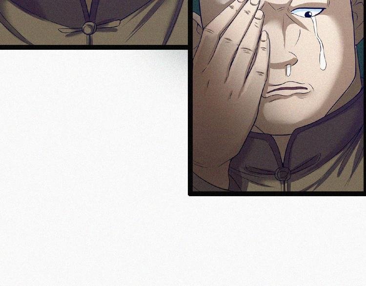第3话 劫后余生！