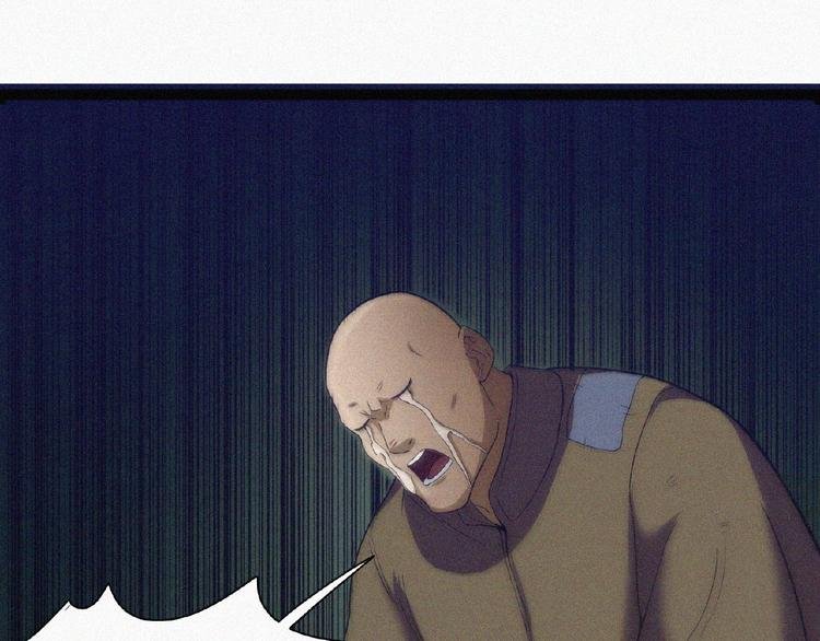 第3话 劫后余生！