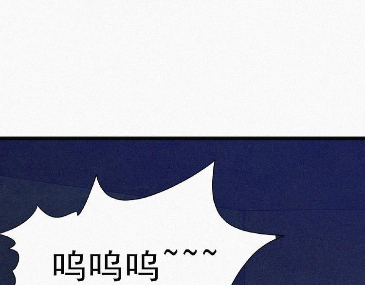 第3话 劫后余生！