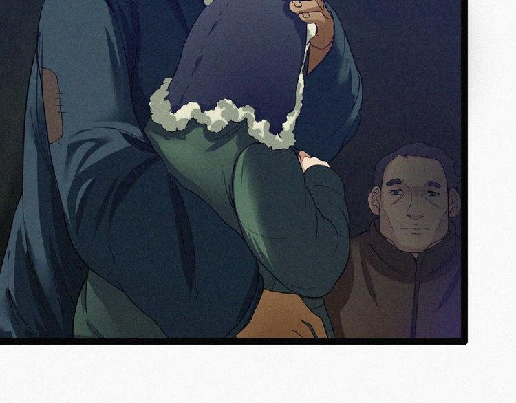 第3话 劫后余生！