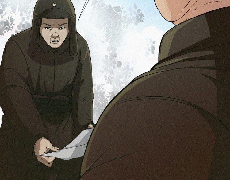 第4话 魔窟