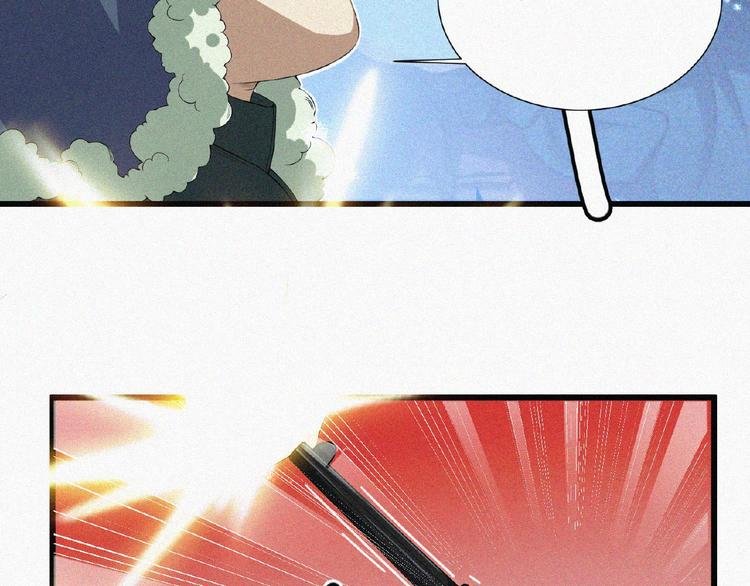 第4话 魔窟