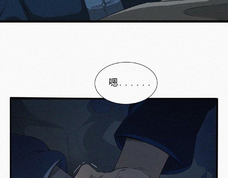 第5话 老兵！