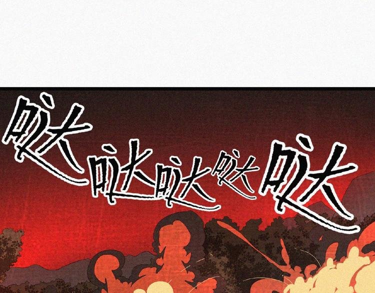 第5话 老兵！