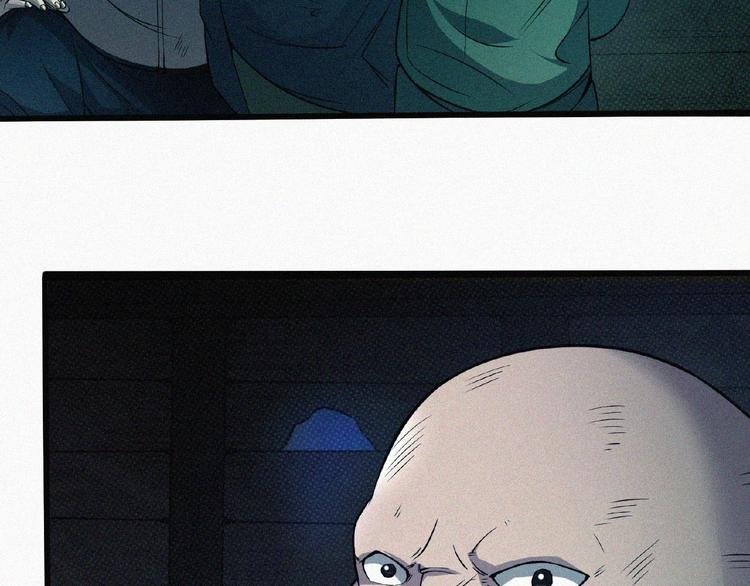 第6话 迟来的消息