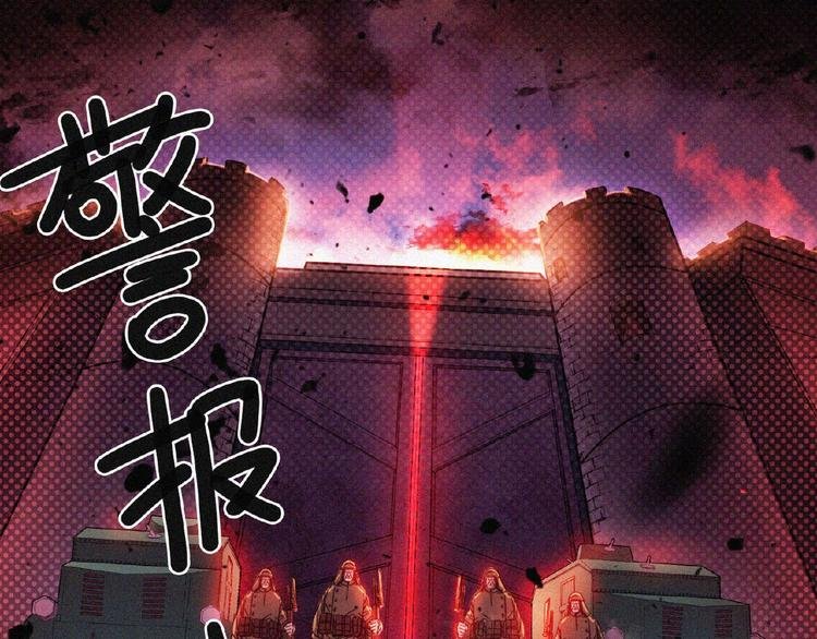 第8话 起义时刻！