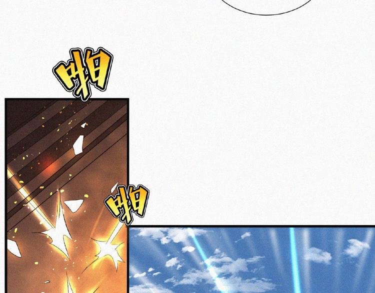 第8话 起义时刻！