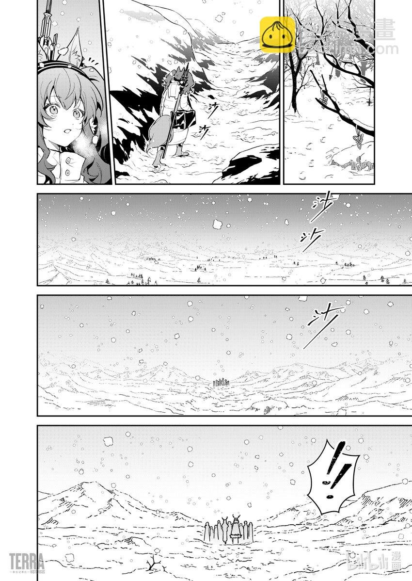 07 风雪中的选择②