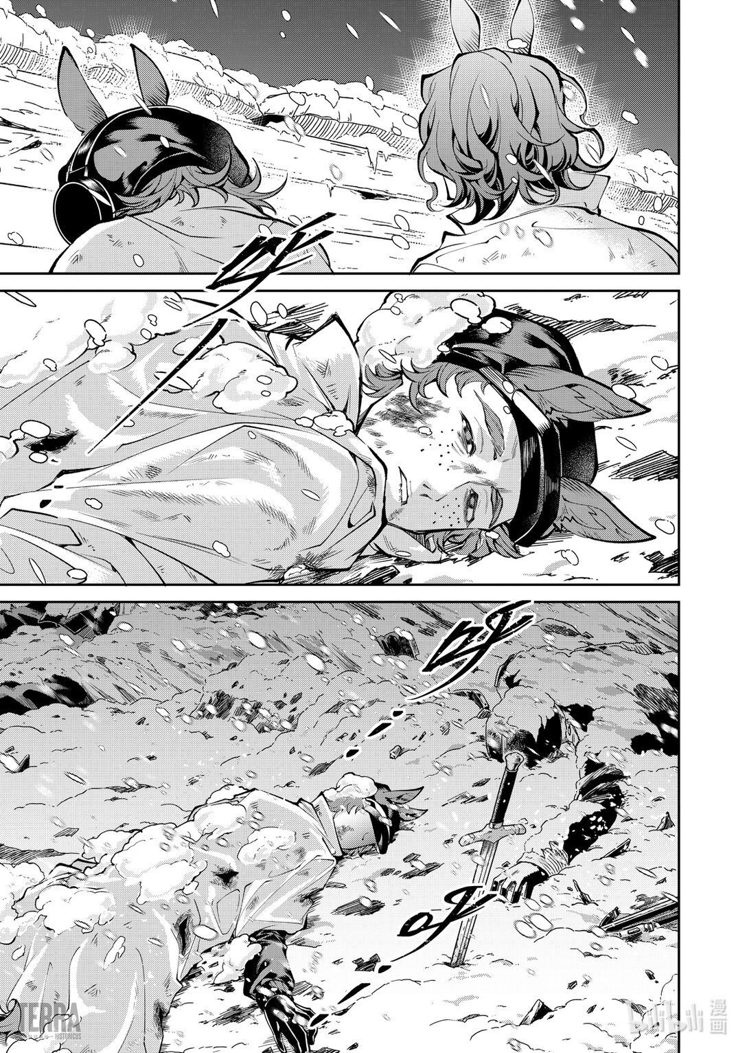 14 战火中的信①
