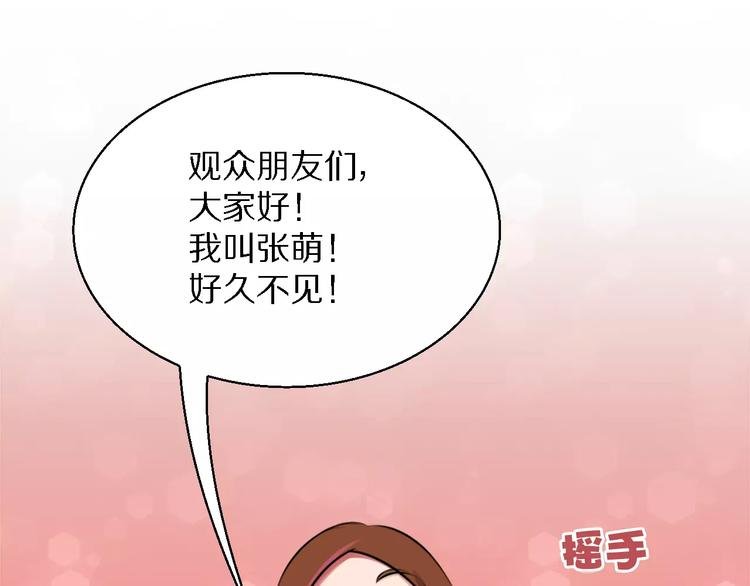 第11话 姐姐的职责