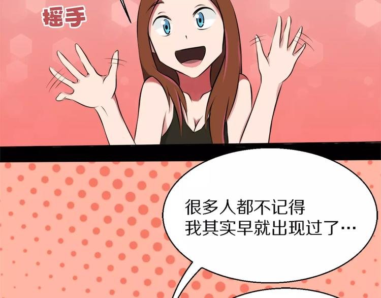 第11话 姐姐的职责