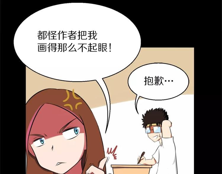 第11话 姐姐的职责